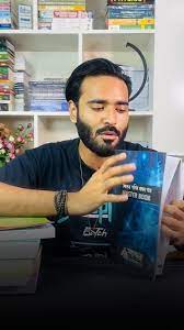 মোমেন তাজোয়ার মমিত
